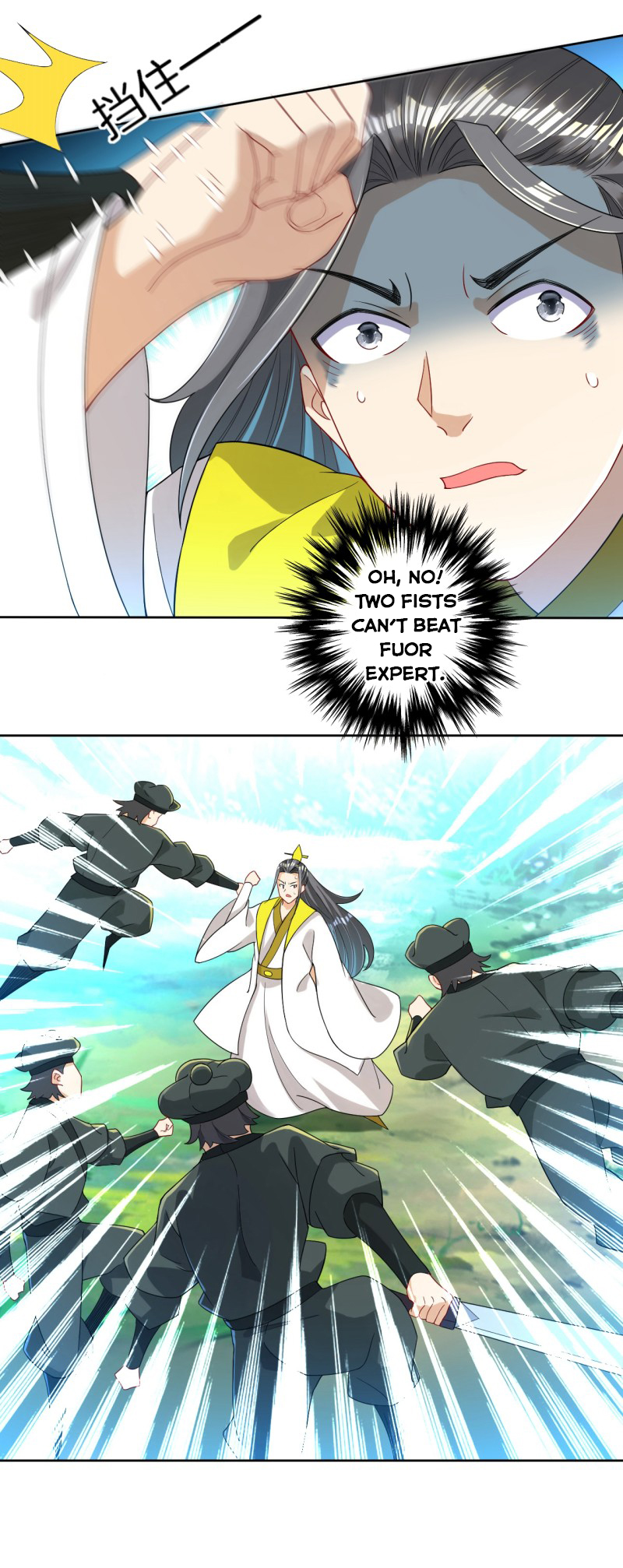 First Class Servant Chapter 83 - Page 31