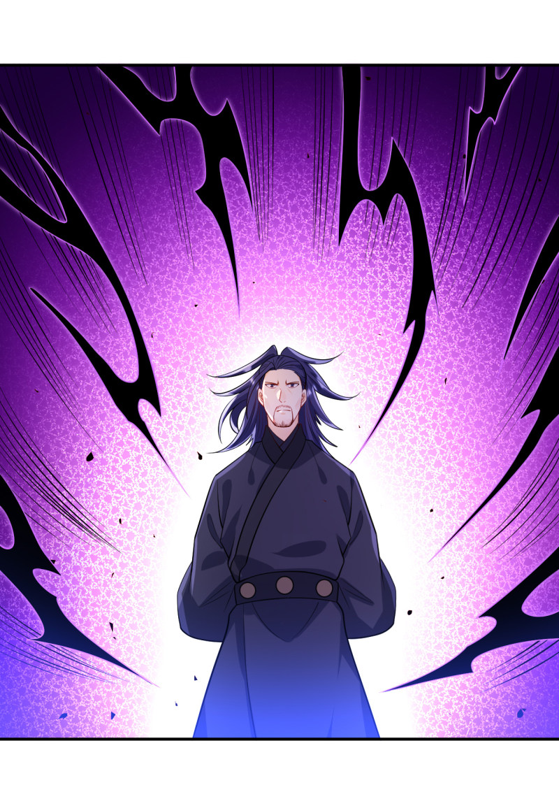 First Class Servant Chapter 84 - Page 17