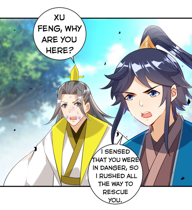 First Class Servant Chapter 84 - Page 2