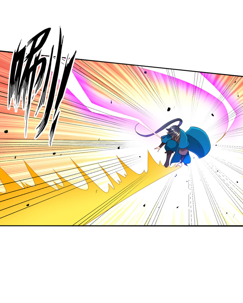 First Class Servant Chapter 85 - Page 15