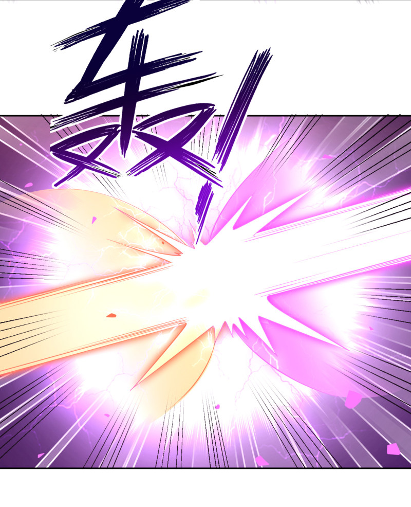First Class Servant Chapter 85 - Page 23