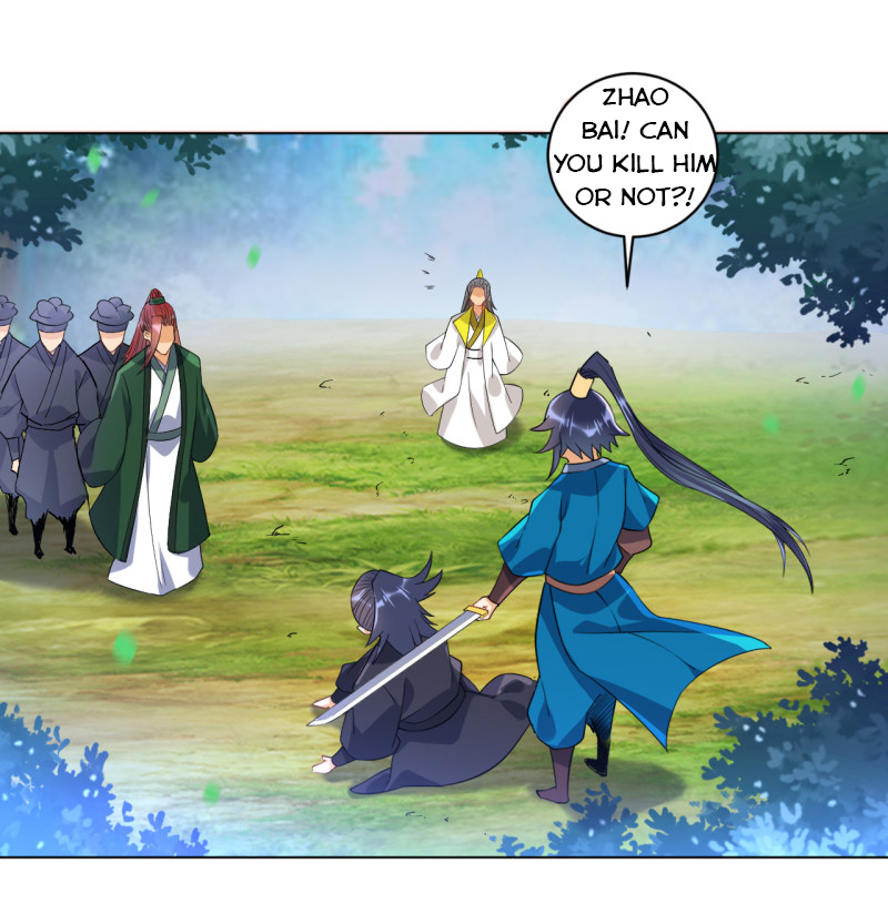 First Class Servant Chapter 86 - Page 2
