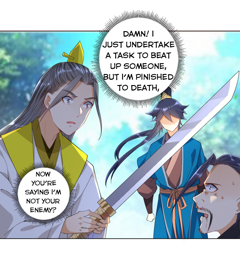 First Class Servant Chapter 86 - Page 5