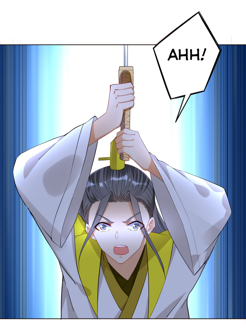 First Class Servant Chapter 86 - Page 6