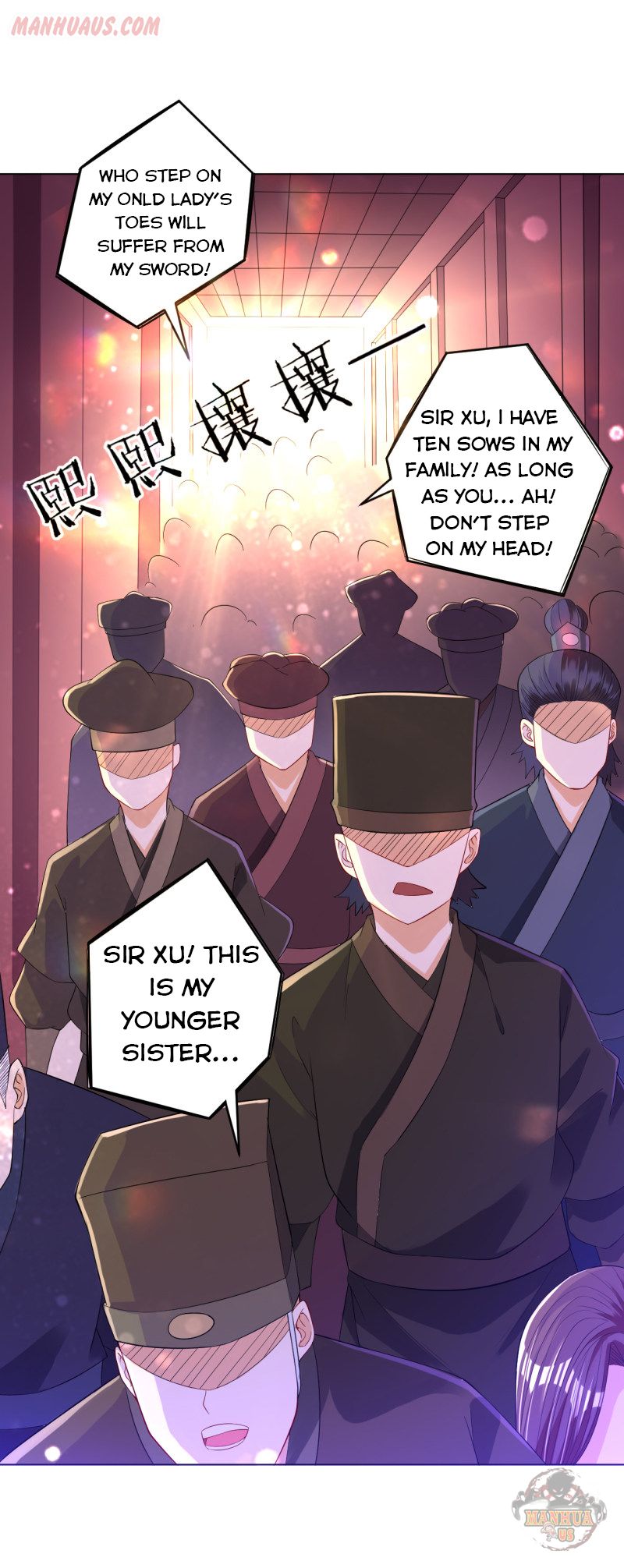 First Class Servant Chapter 87 - Page 25