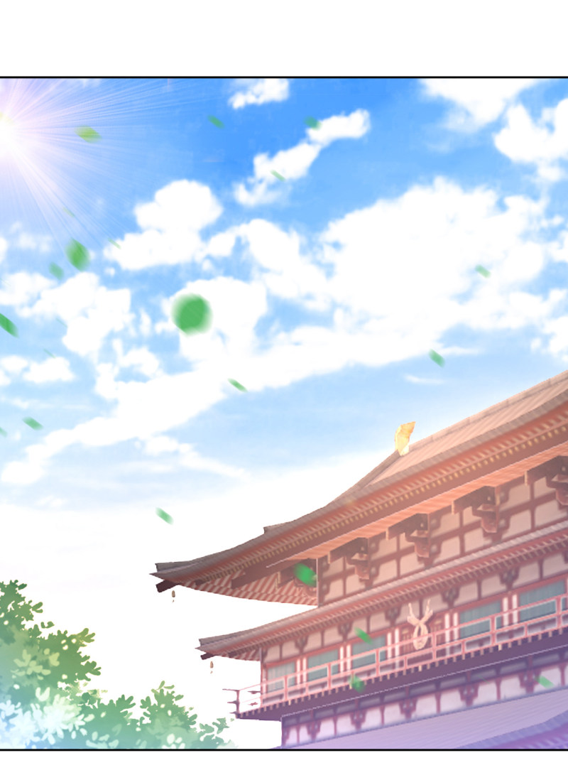 First Class Servant Chapter 88 - Page 3