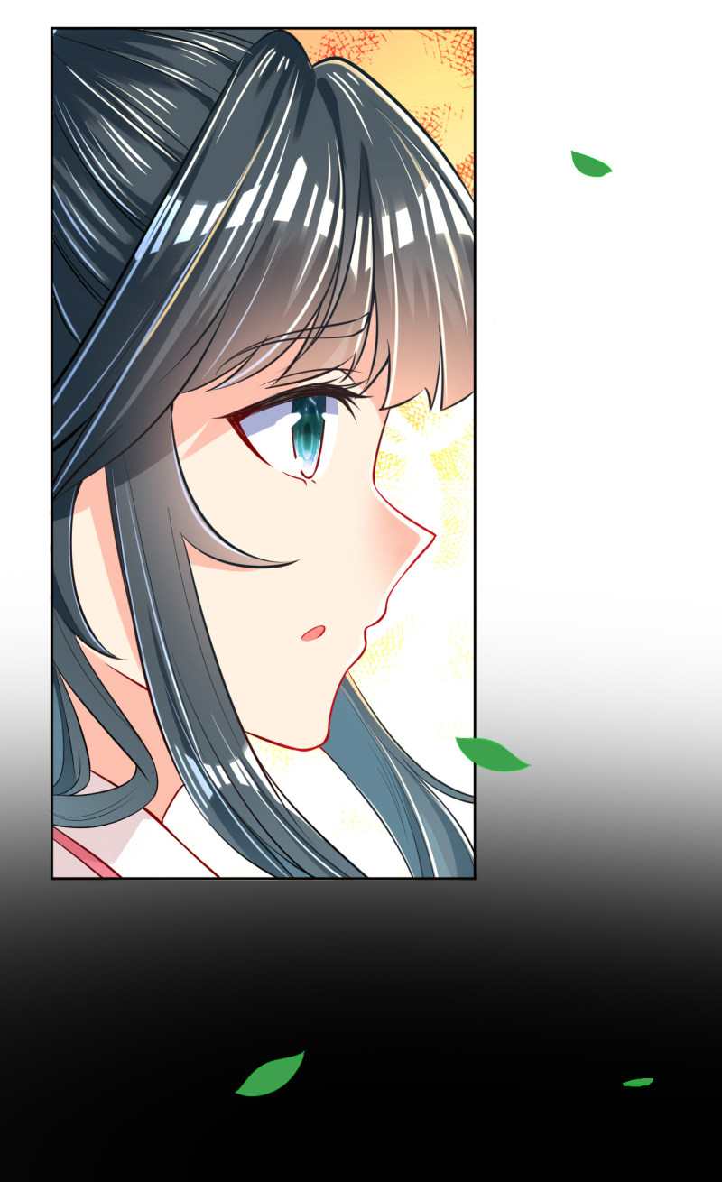 First Class Servant Chapter 89 - Page 17