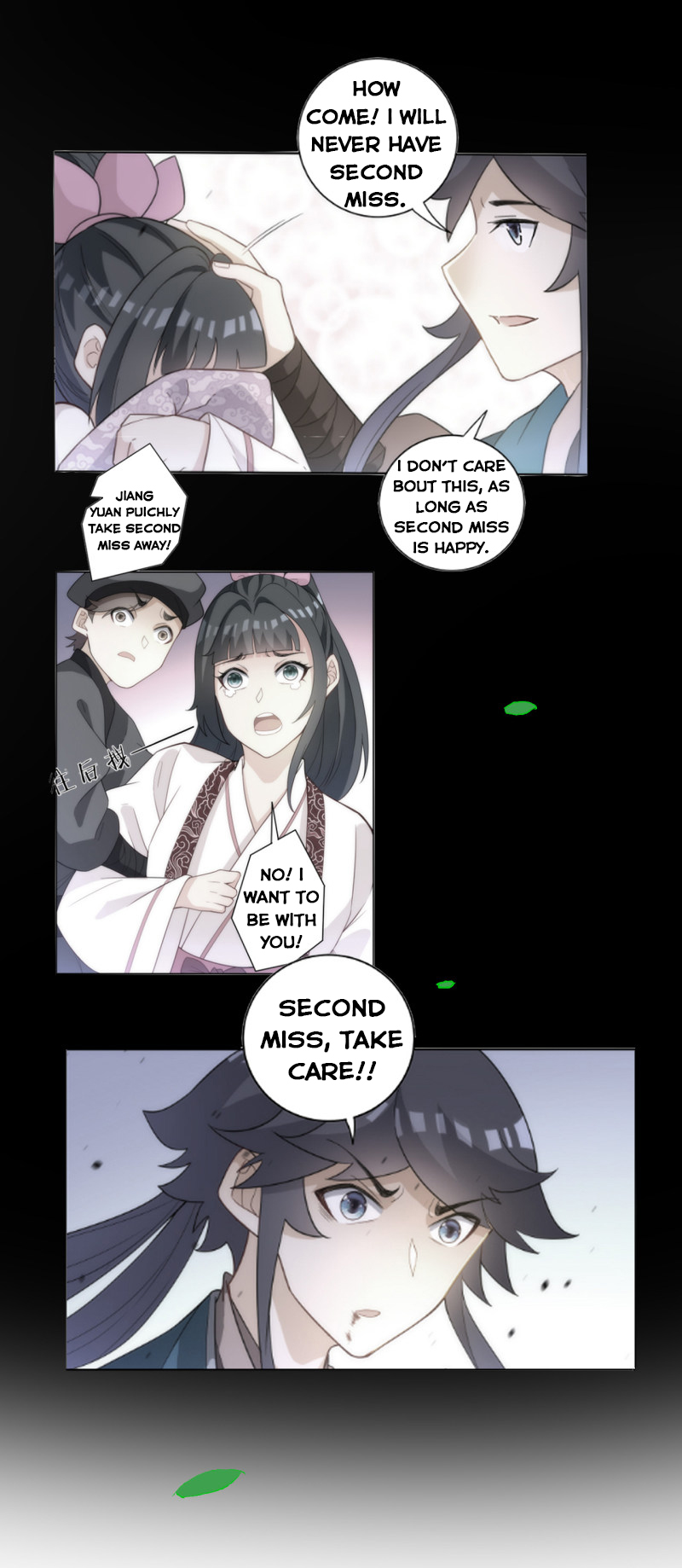 First Class Servant Chapter 89 - Page 18