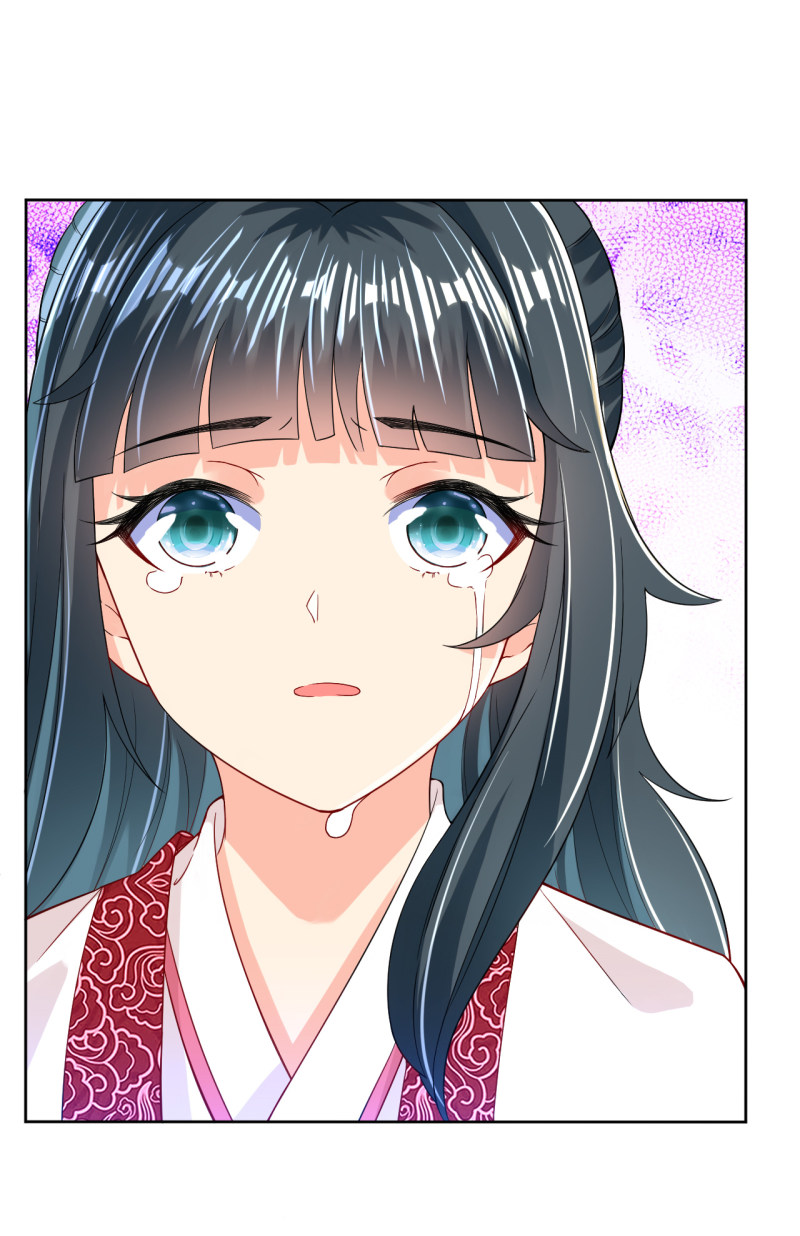 First Class Servant Chapter 89 - Page 19