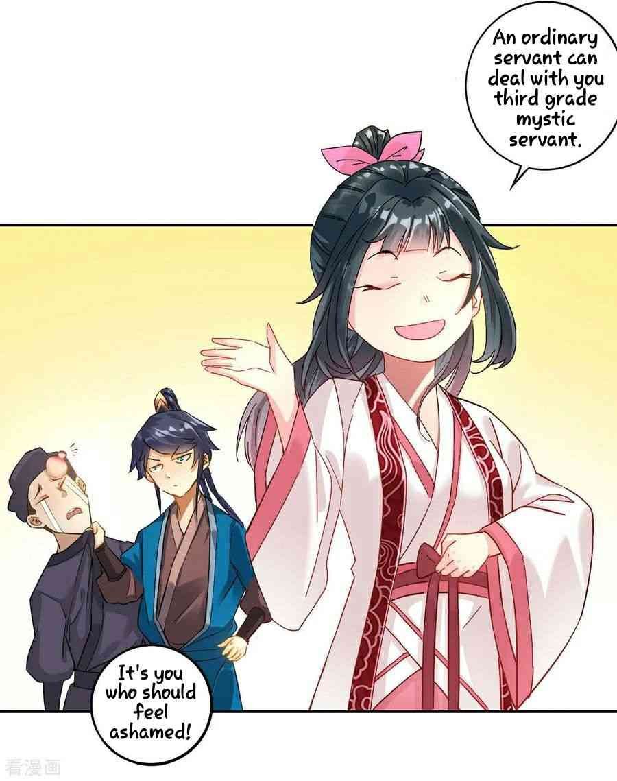 First Class Servant Chapter 9 - Page 1