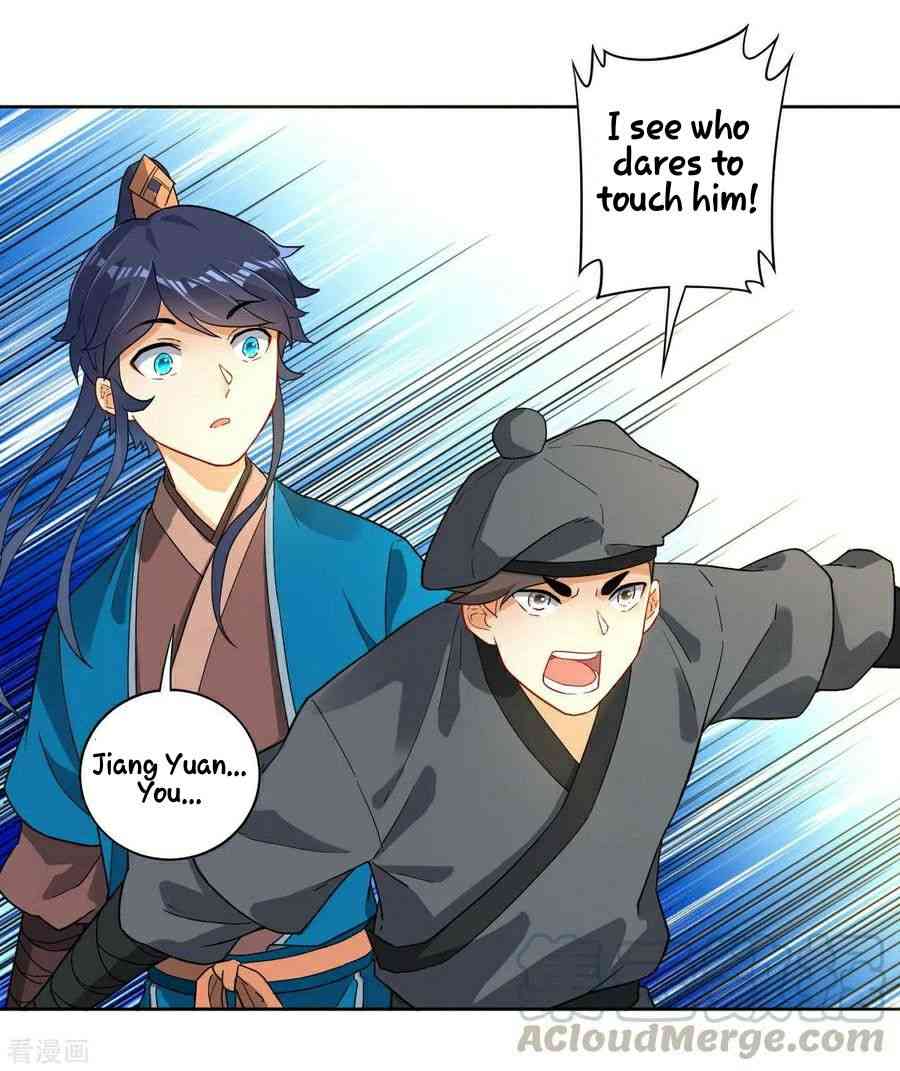 First Class Servant Chapter 9 - Page 14