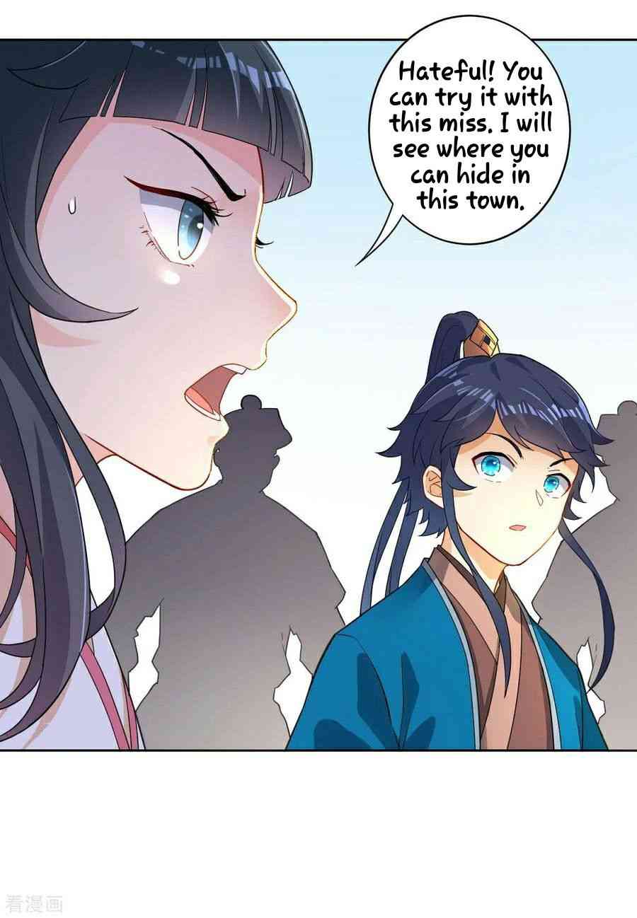 First Class Servant Chapter 9 - Page 15