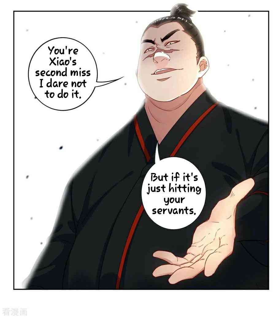 First Class Servant Chapter 9 - Page 16