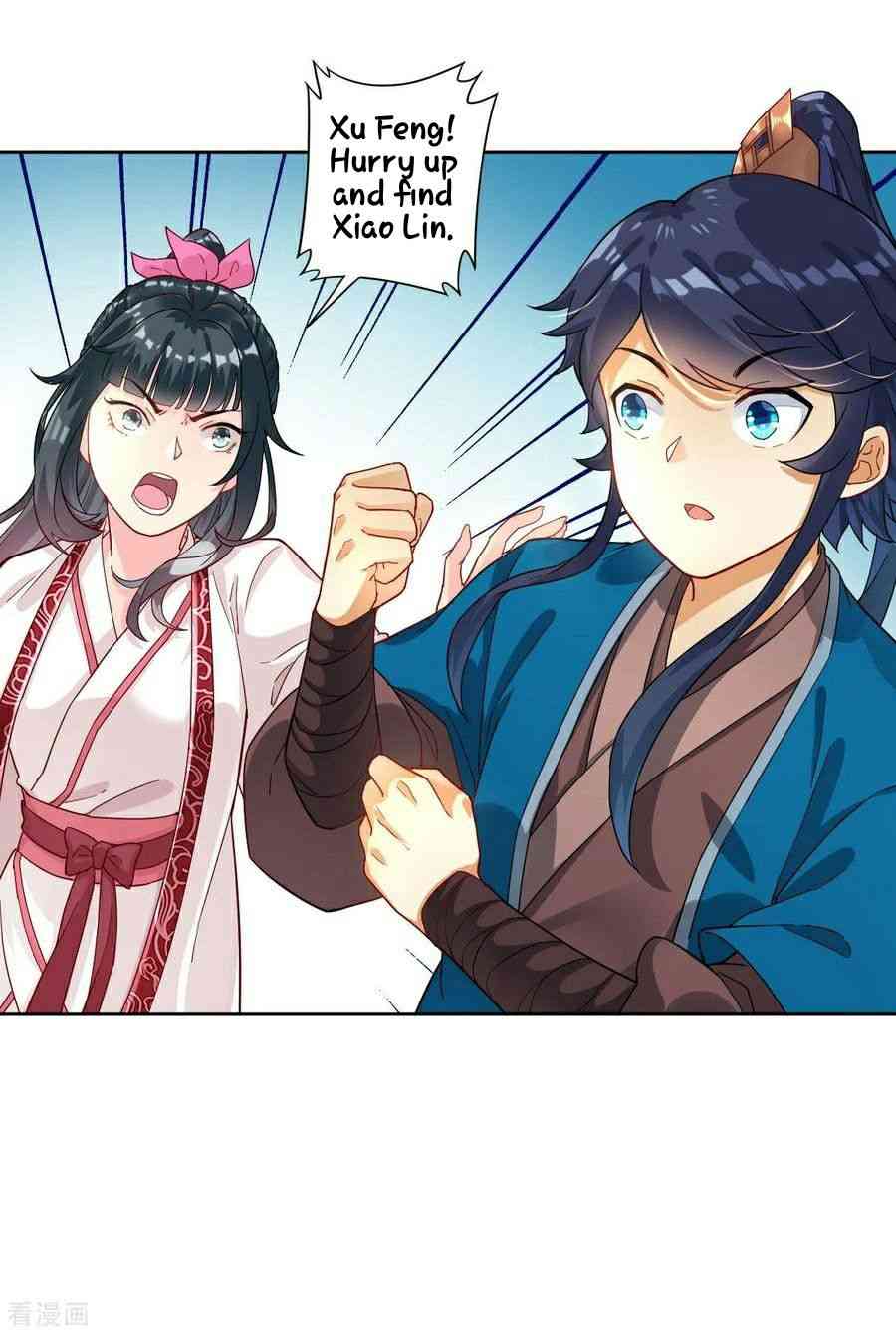First Class Servant Chapter 9 - Page 21