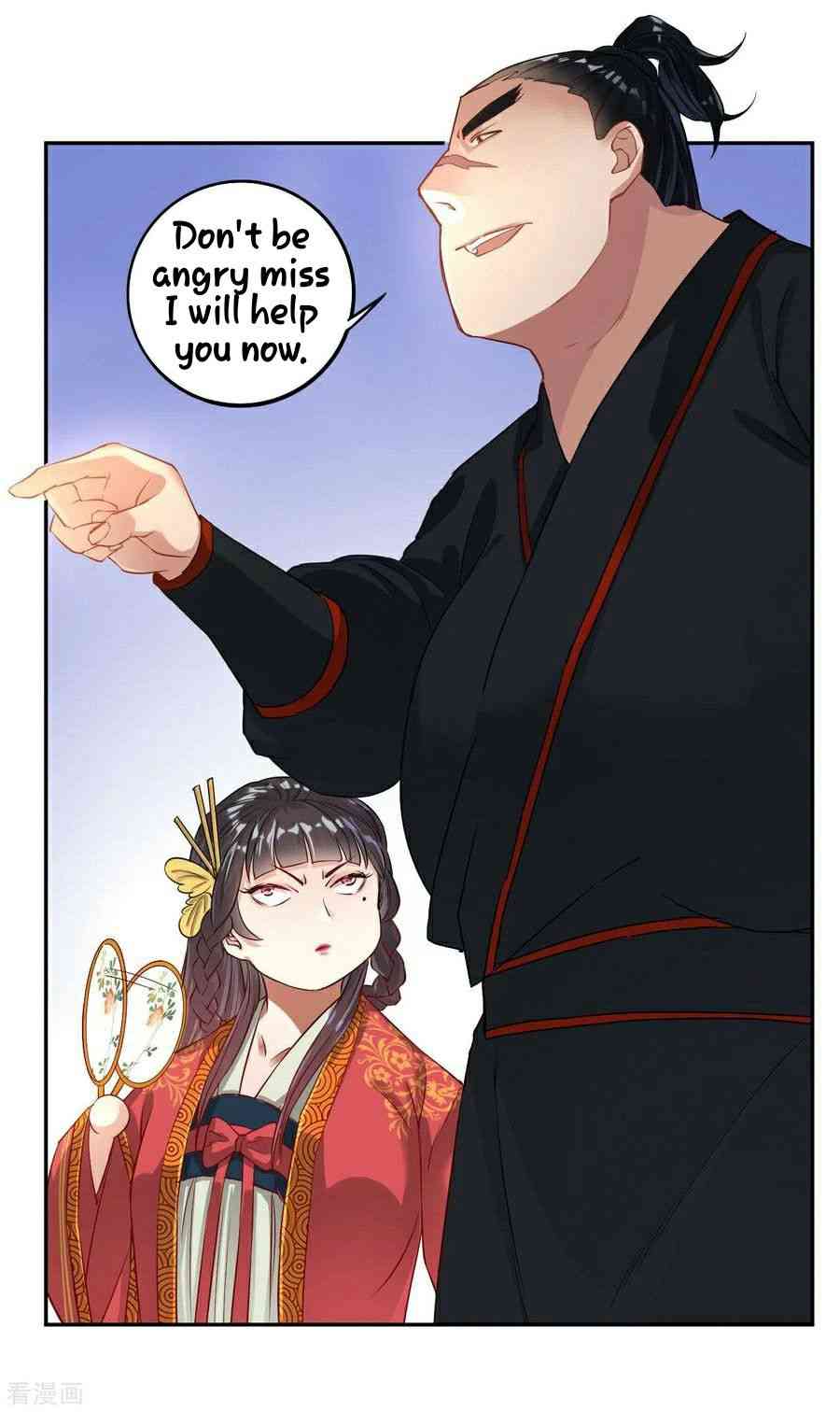 First Class Servant Chapter 9 - Page 3