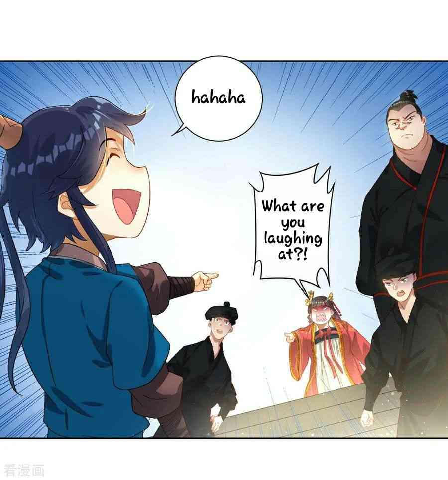 First Class Servant Chapter 9 - Page 8