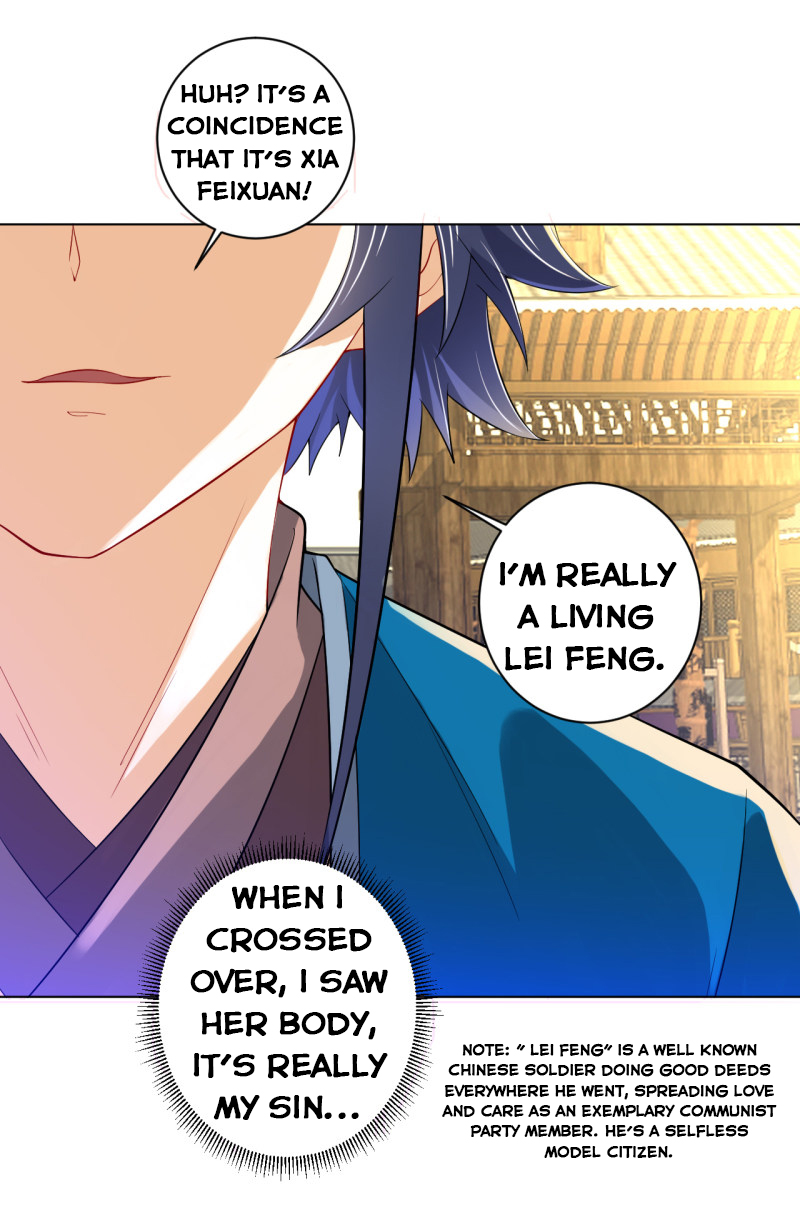 First Class Servant Chapter 90 - Page 21