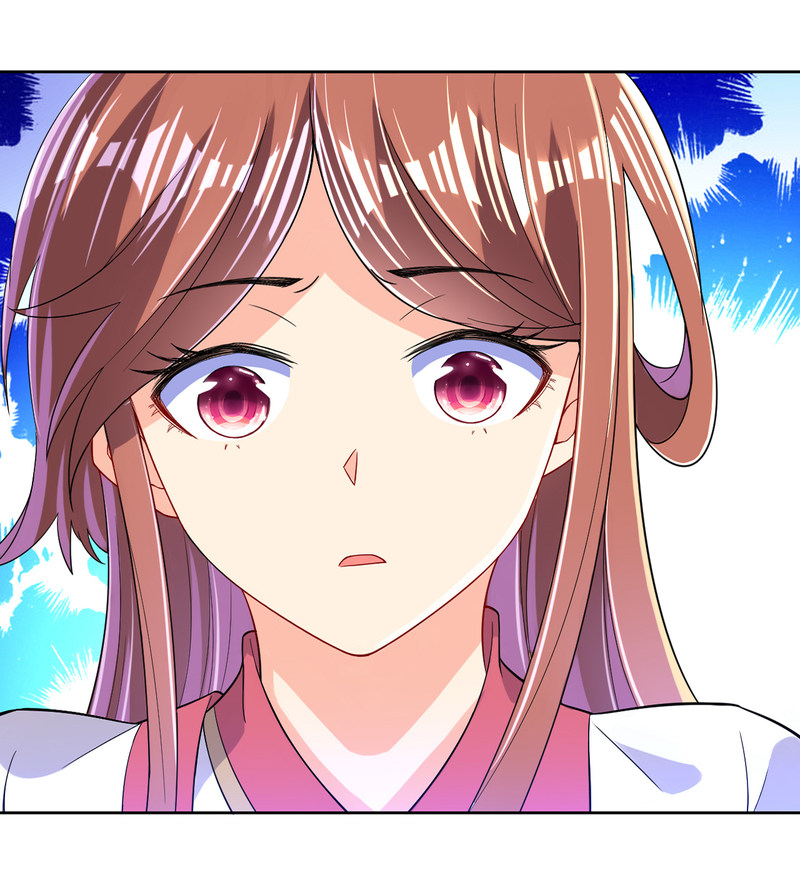 First Class Servant Chapter 90 - Page 33