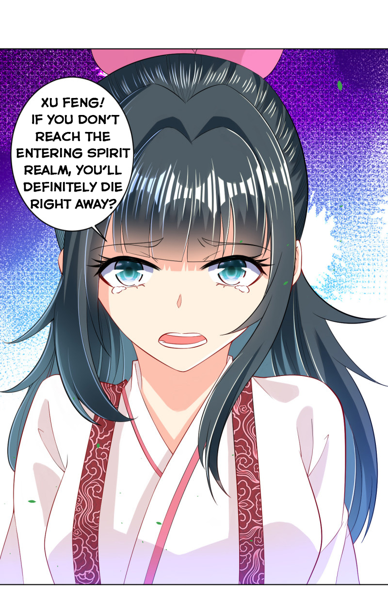 First Class Servant Chapter 90 - Page 4