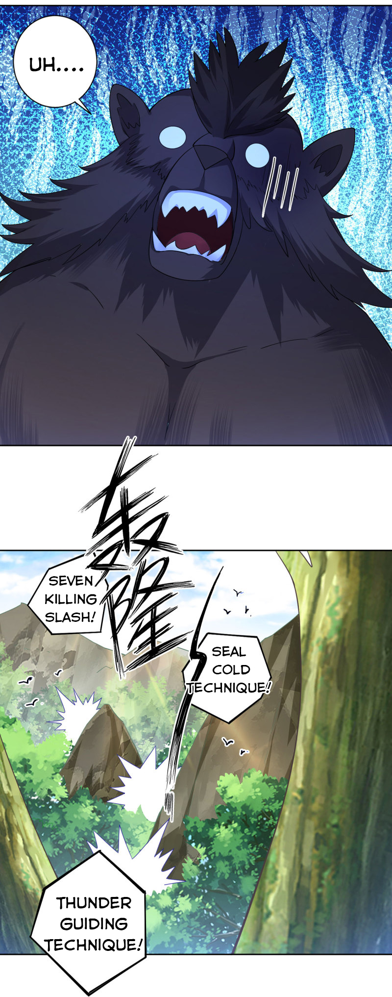 First Class Servant Chapter 94 - Page 18