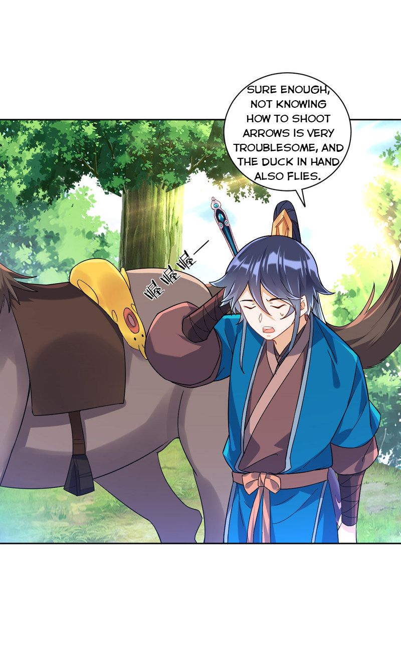 First Class Servant Chapter 94 - Page 20