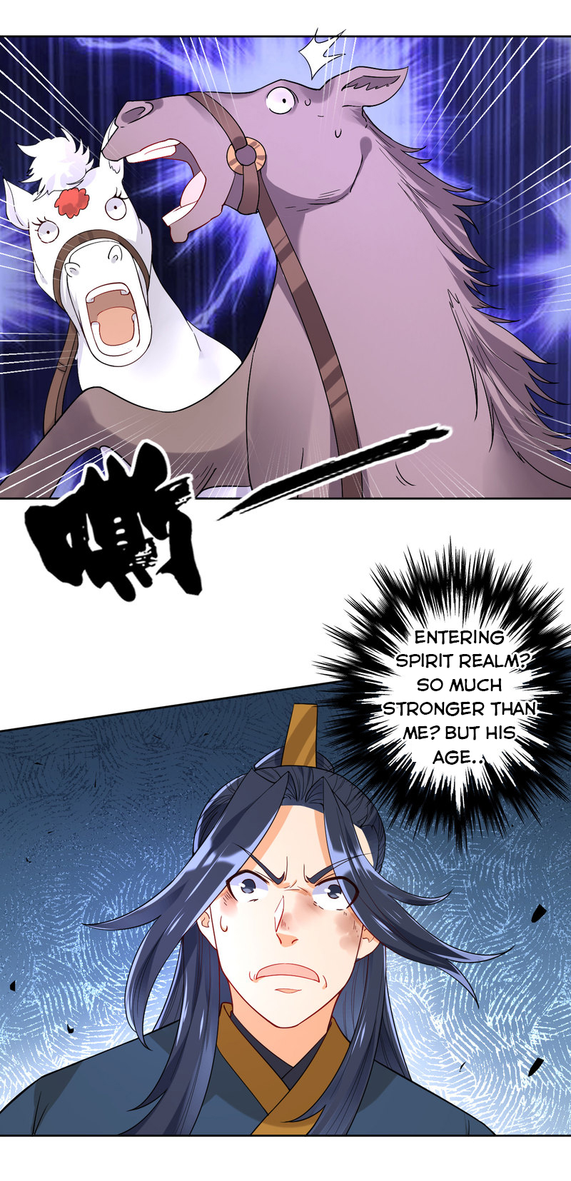 First Class Servant Chapter 95 - Page 12