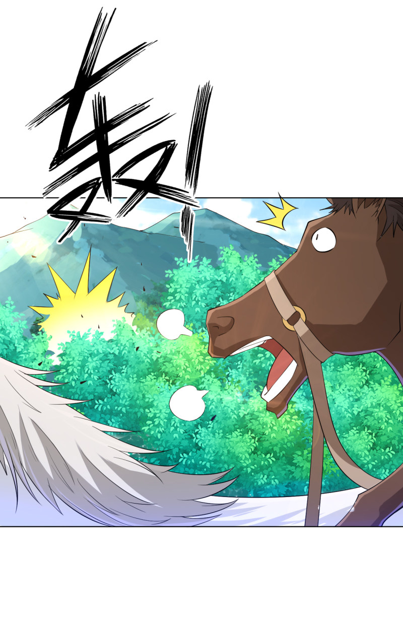 First Class Servant Chapter 95 - Page 21