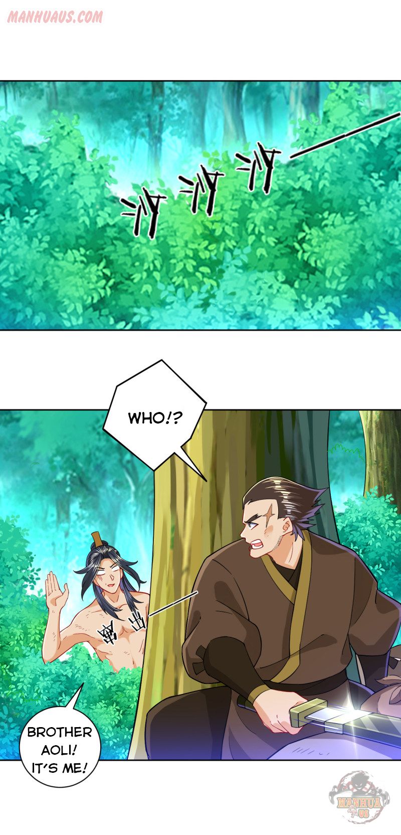 First Class Servant Chapter 96 - Page 1