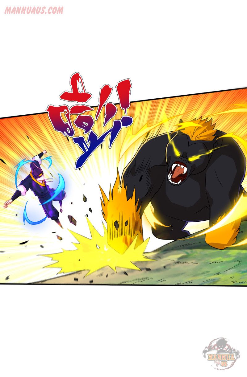 First Class Servant Chapter 96 - Page 11