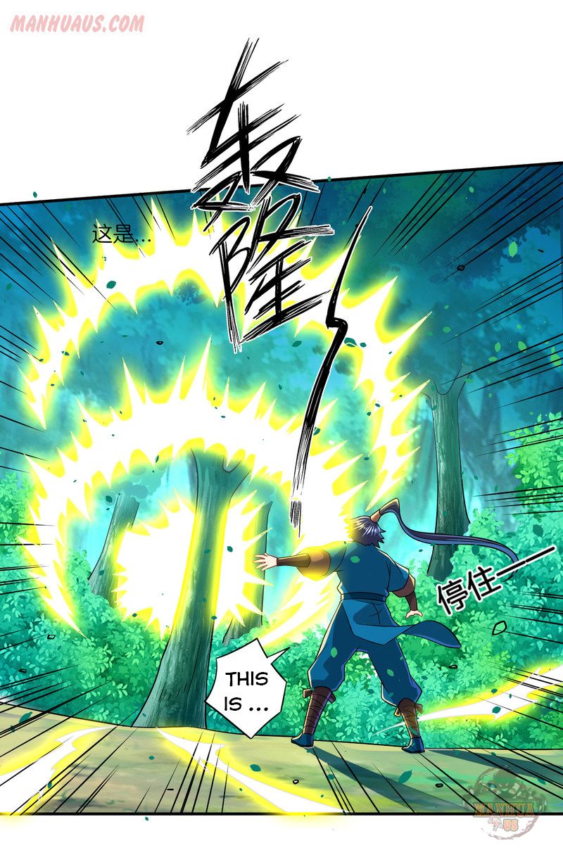 First Class Servant Chapter 96 - Page 8