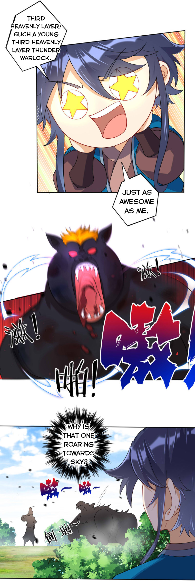 First Class Servant Chapter 97 - Page 10