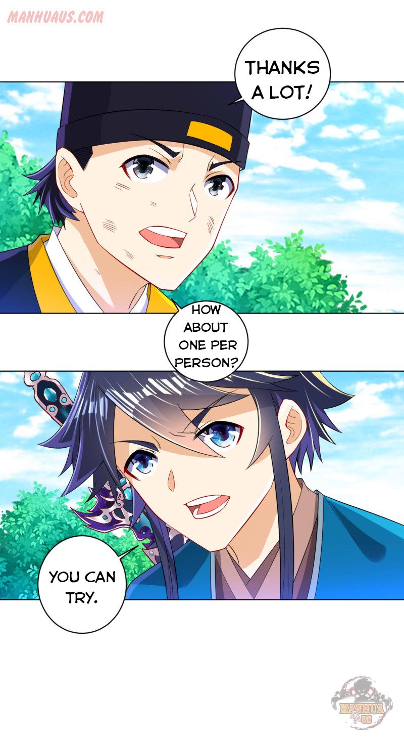 First Class Servant Chapter 98 - Page 6