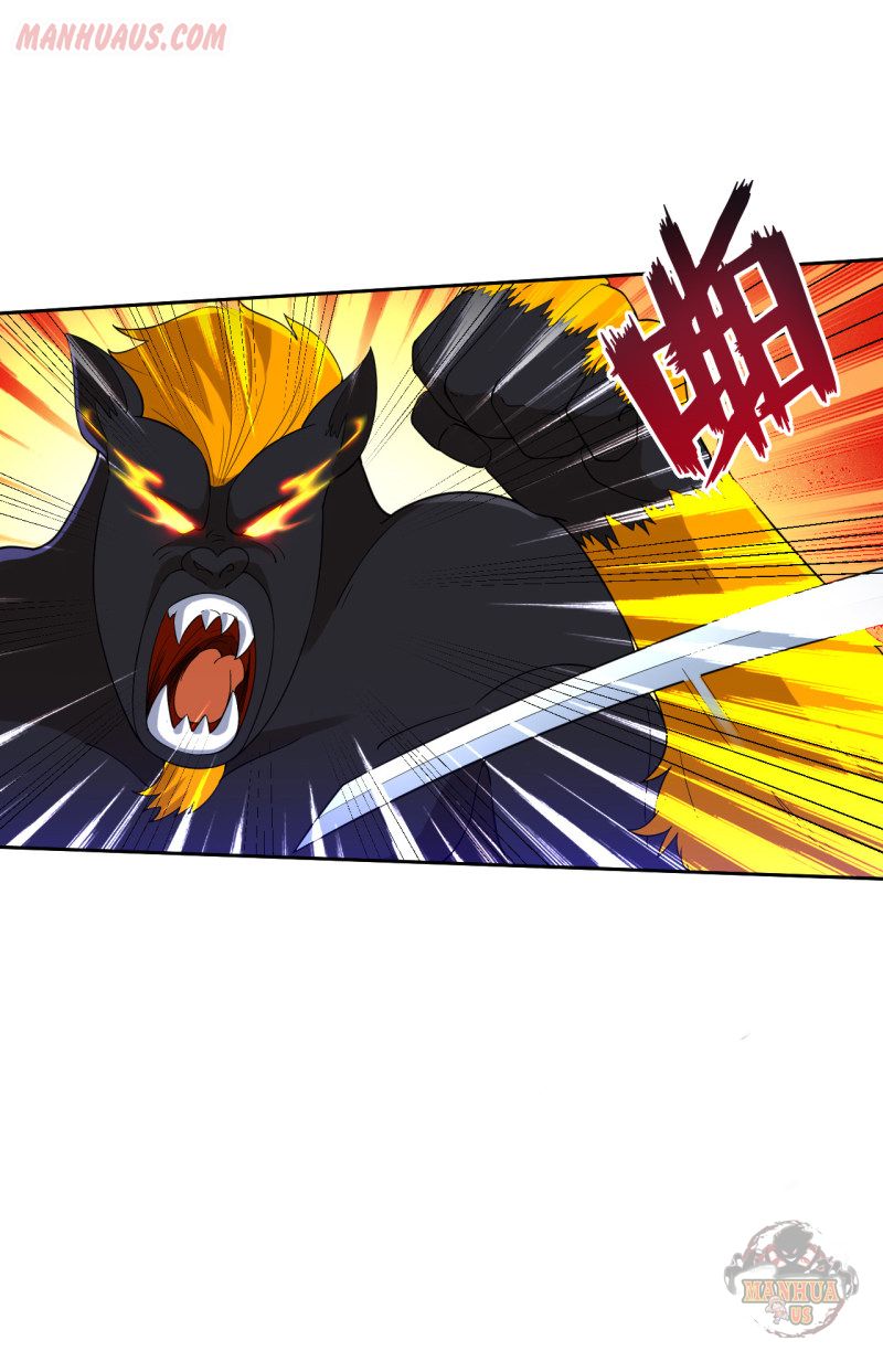 First Class Servant Chapter 99 - Page 3