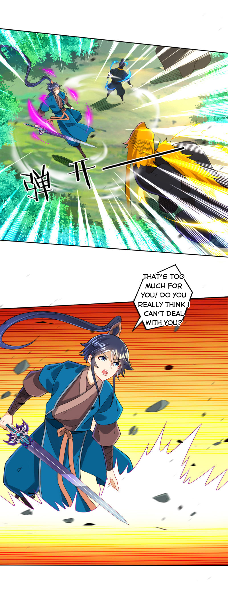 First Class Servant Chapter 99 - Page 4