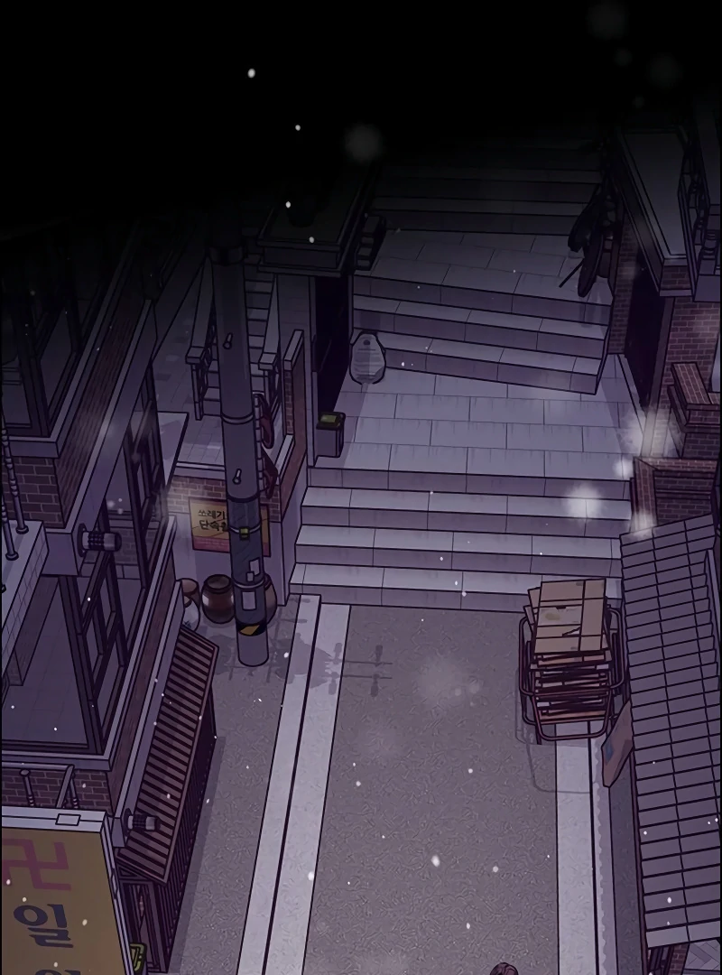 First Confession Chapter 1 - Page 108