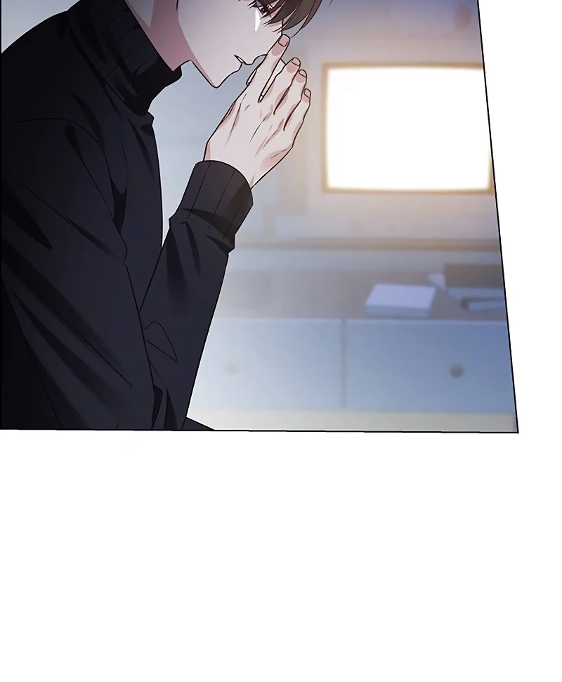 First Confession Chapter 1 - Page 12
