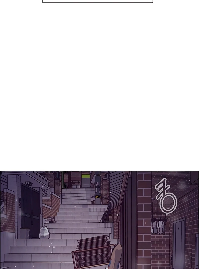 First Confession Chapter 1 - Page 142