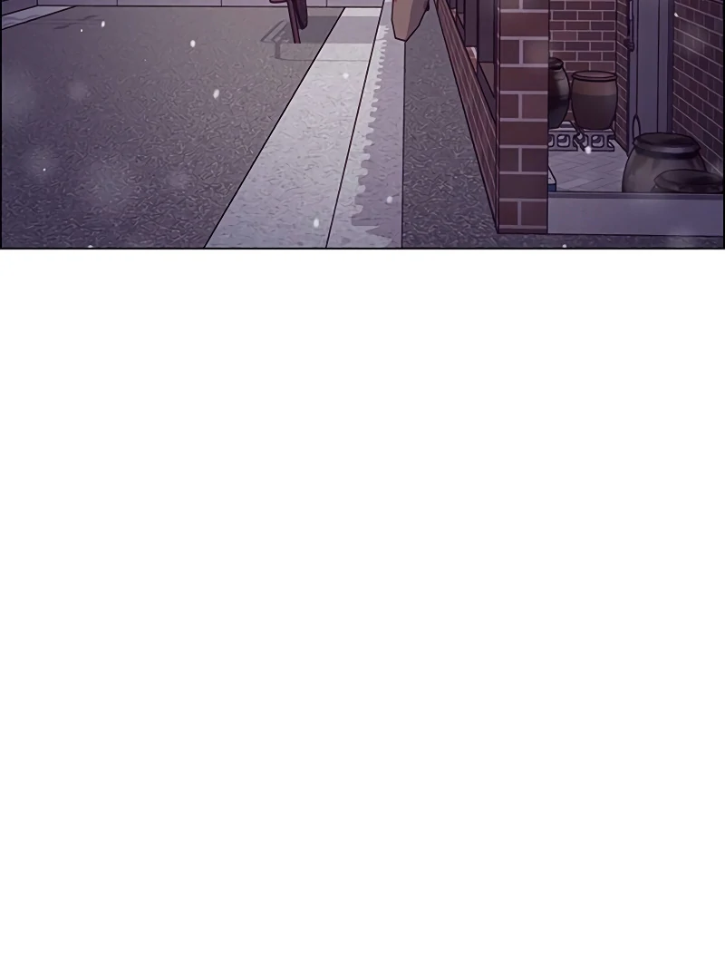 First Confession Chapter 1 - Page 143