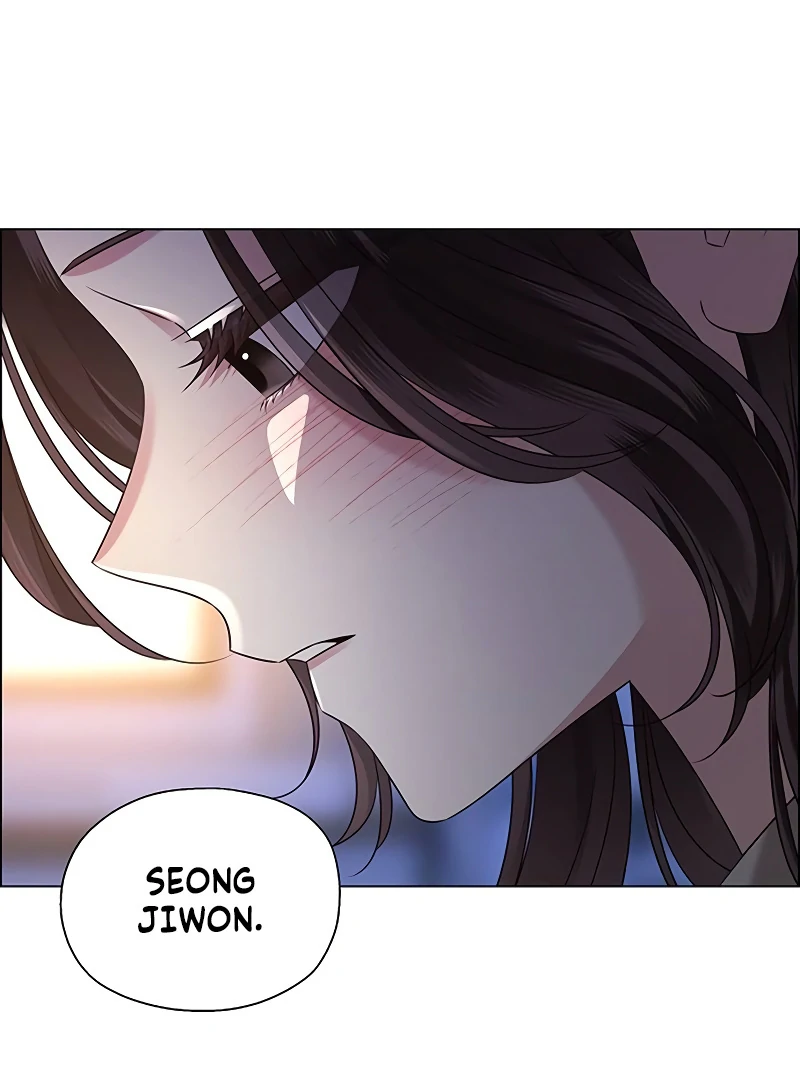 First Confession Chapter 1 - Page 15