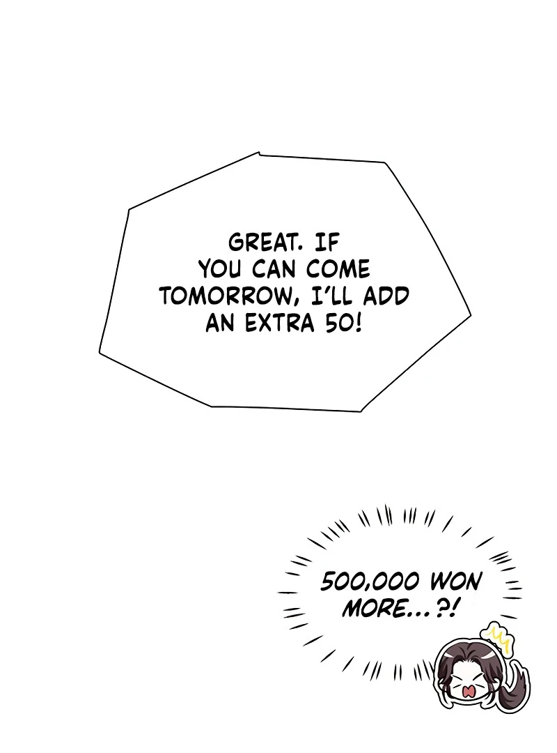 First Confession Chapter 1 - Page 165