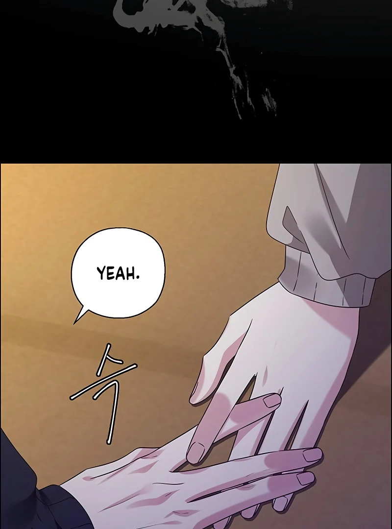 First Confession Chapter 1 - Page 26