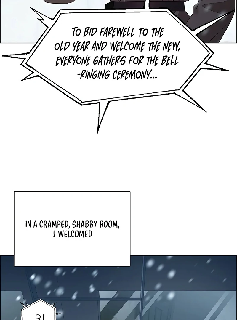 First Confession Chapter 1 - Page 3