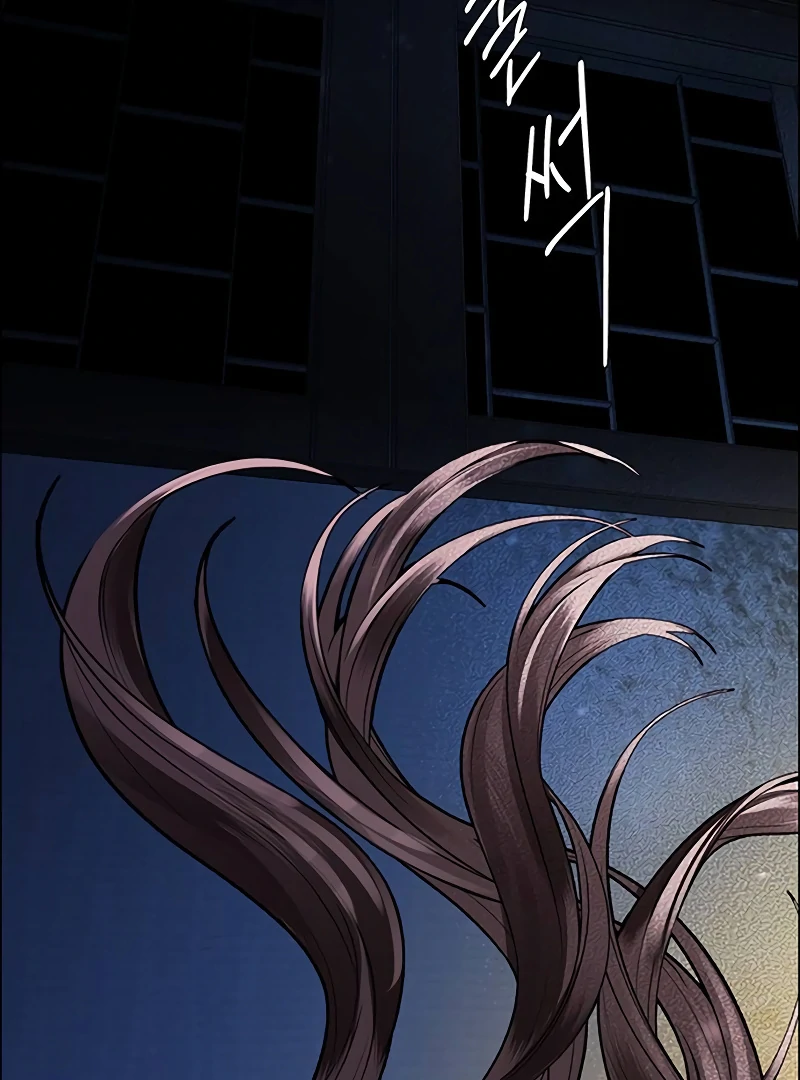First Confession Chapter 1 - Page 32