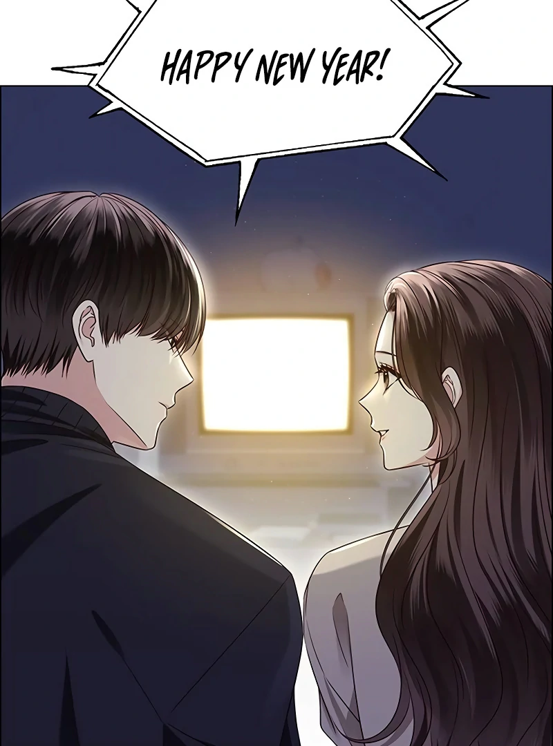 First Confession Chapter 1 - Page 5