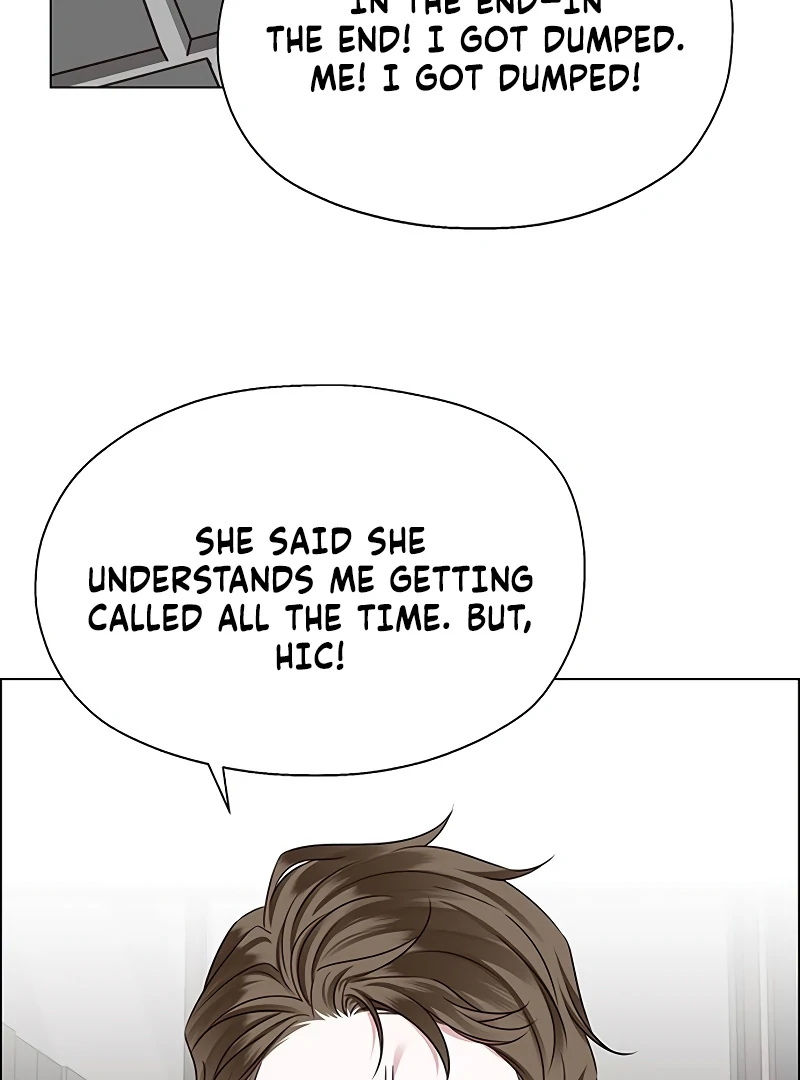 First Confession Chapter 1 - Page 53