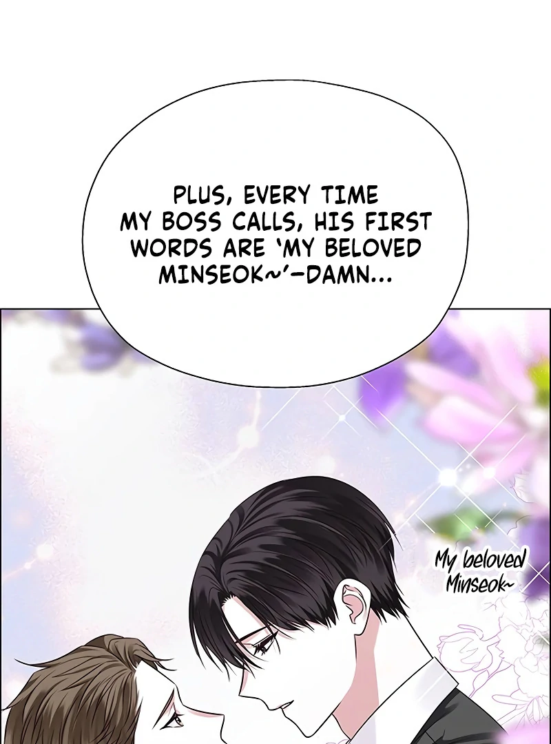 First Confession Chapter 1 - Page 55