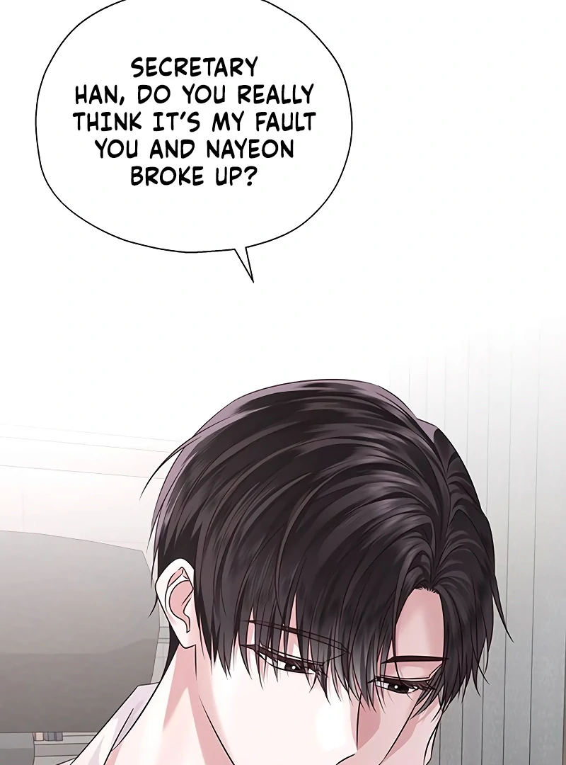 First Confession Chapter 1 - Page 59