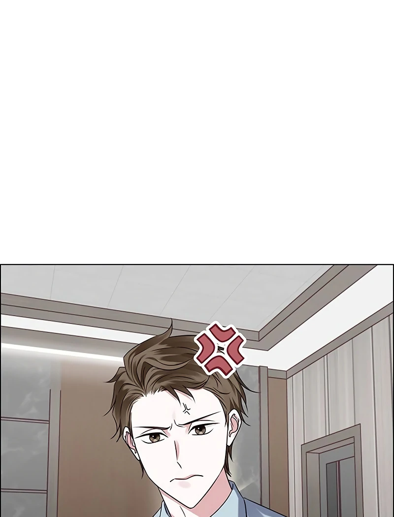 First Confession Chapter 1 - Page 61