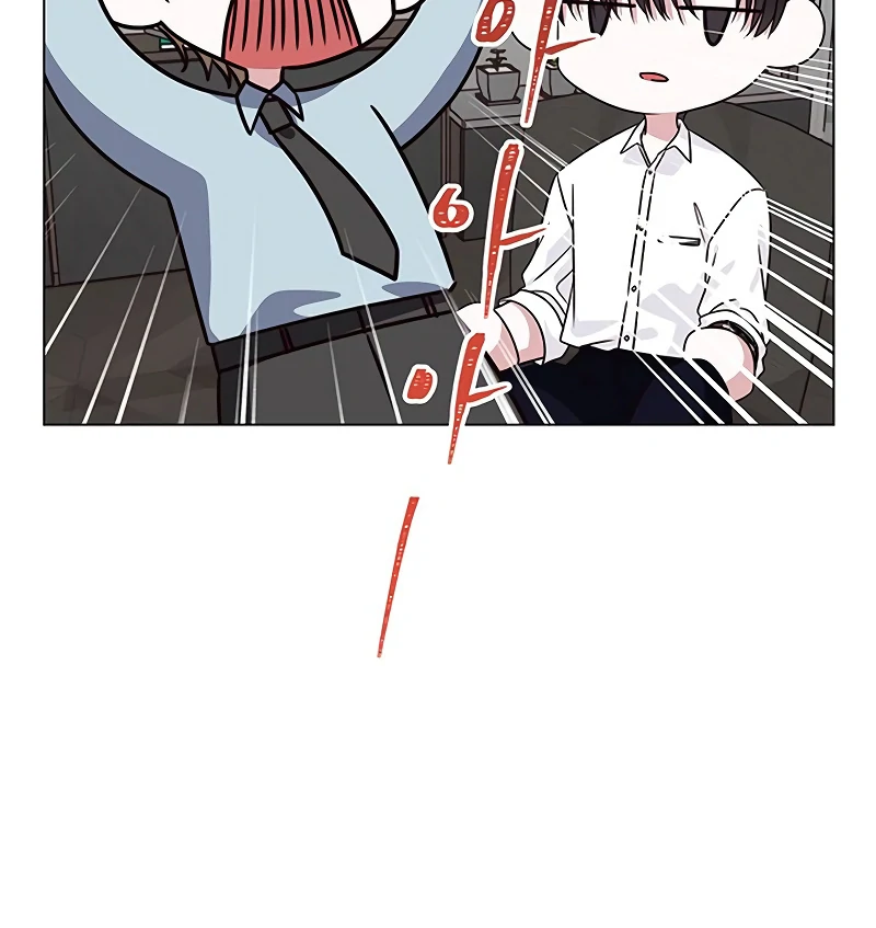 First Confession Chapter 1 - Page 73