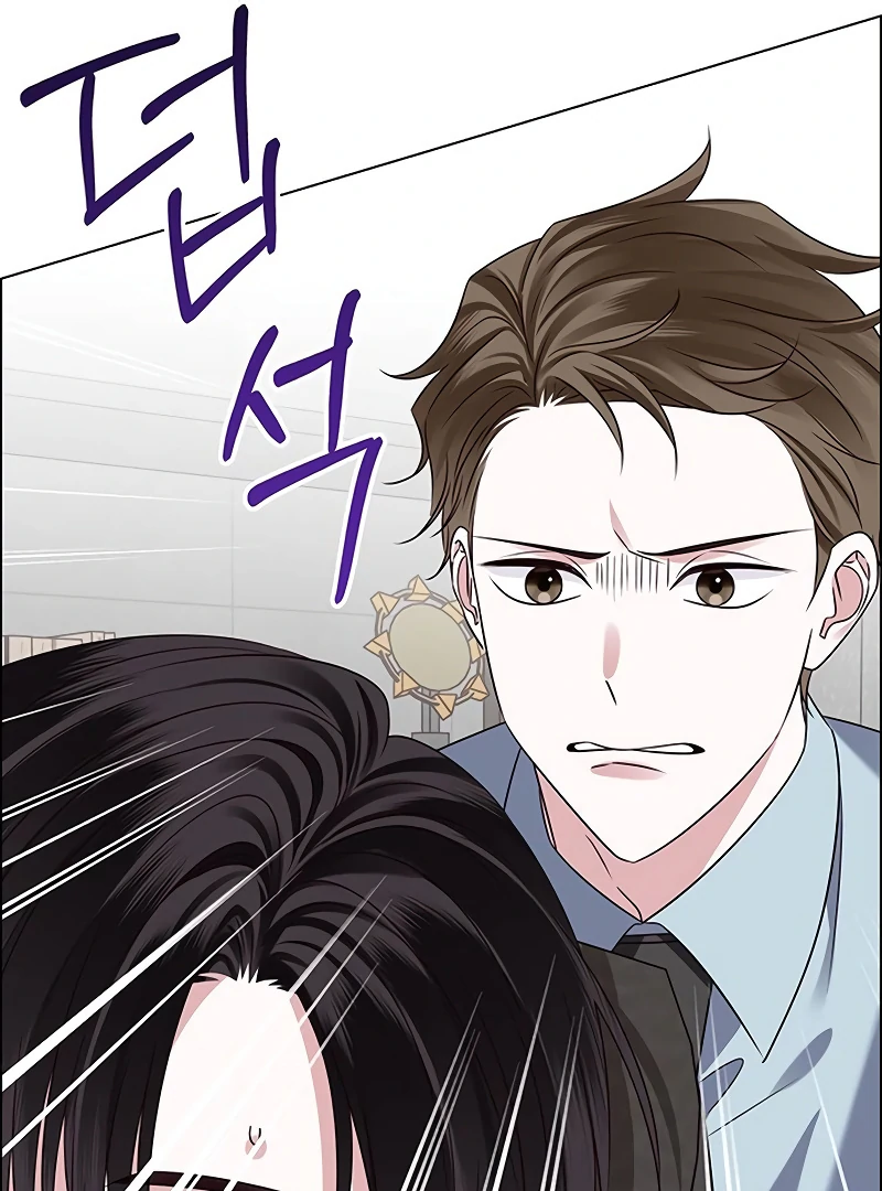 First Confession Chapter 1 - Page 74